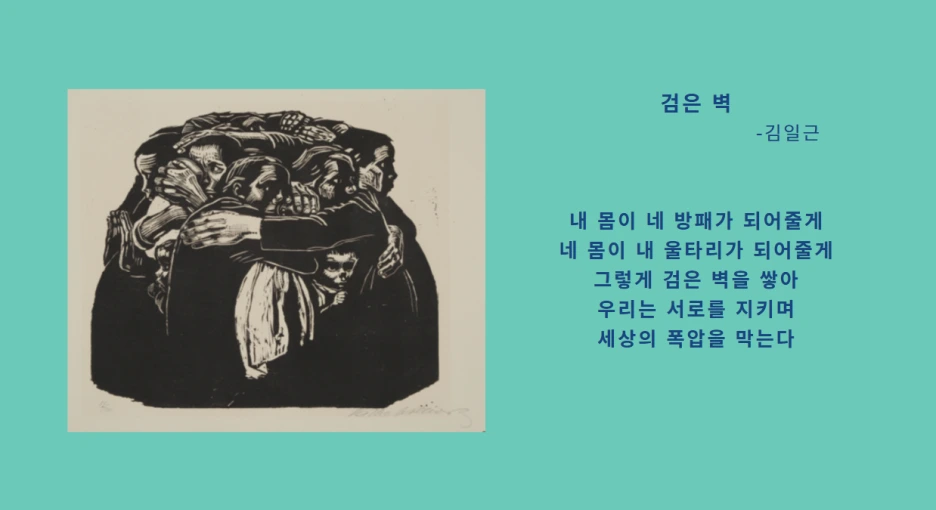 %EC%BA%A1%EC%B2%987.PNG?type=w1