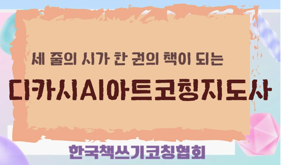 %EC%BA%A1111%EC%B2%98.PNG?type=w1