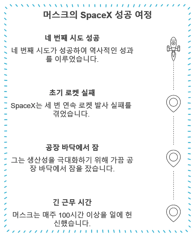 napkin-selection_(7).png?type=w1600