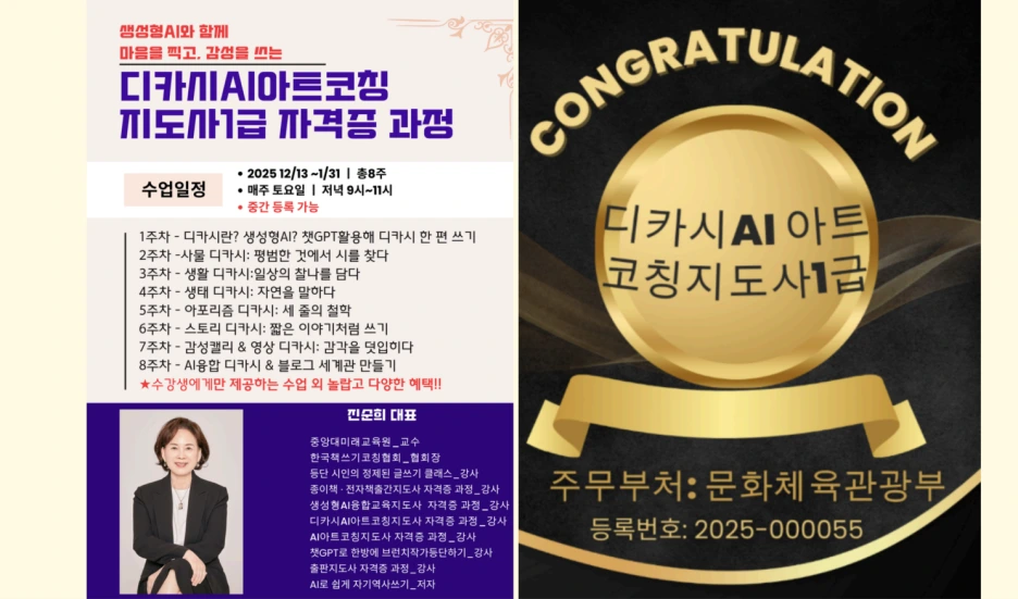 %EC%BA%A122222%EC%B2%98.PNG?type=w1