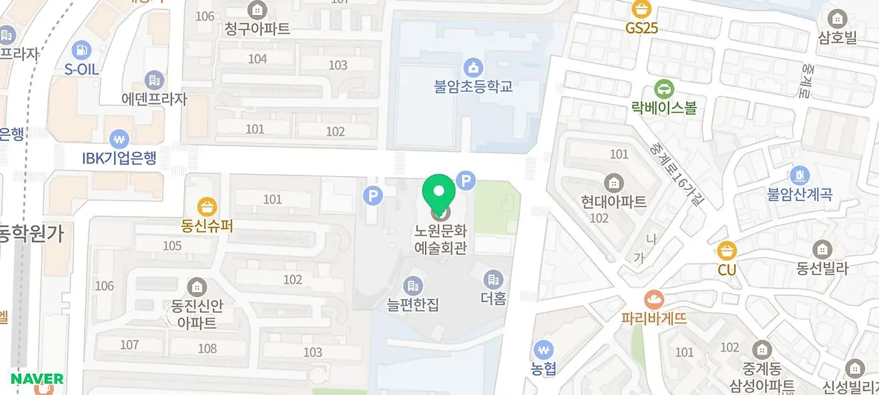 staticmap.bin?caller=smarteditor&markers=viewSizeRatio%3A0.7%7Cpos%3A127.0802907%2037.6502349%7Csize%3Amid%7Ccolor%3A0x11cc73%7Ctype%3Ad&w=700&h=315&scale=2&dataversion=176.15