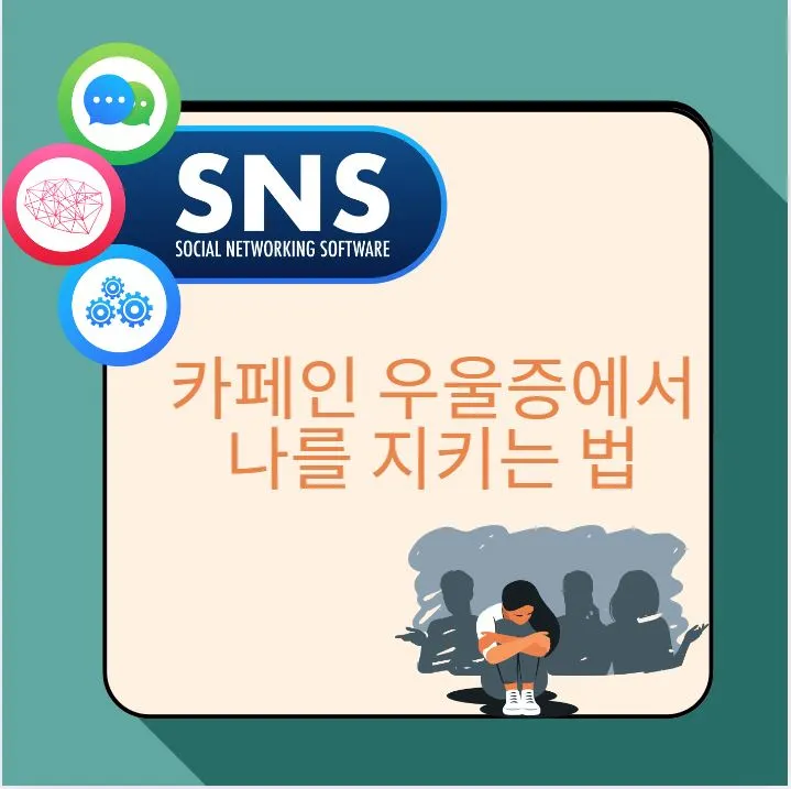 %EC%BA%A1%EC%B2%98666.JPG?type=w1