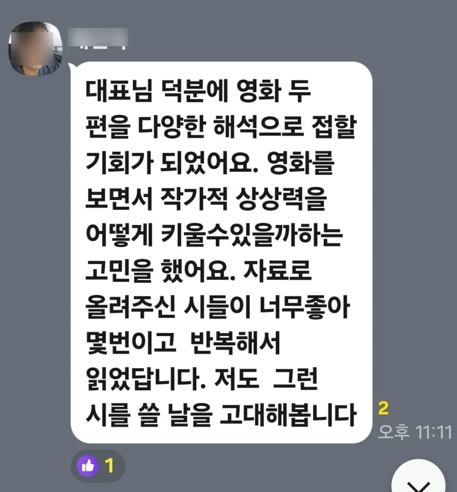 SE-7cde3de6-3b49-40ea-9922-92caf35b4213.jpg?type=w1