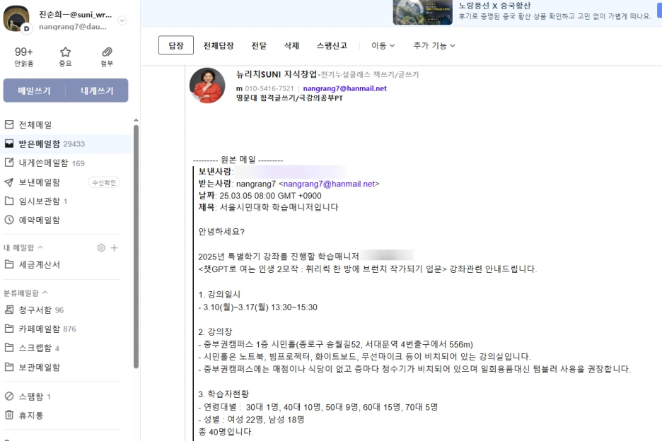 SE-1bf9c827-01eb-4e56-8ac9-591a6bd17549.png?type=w1