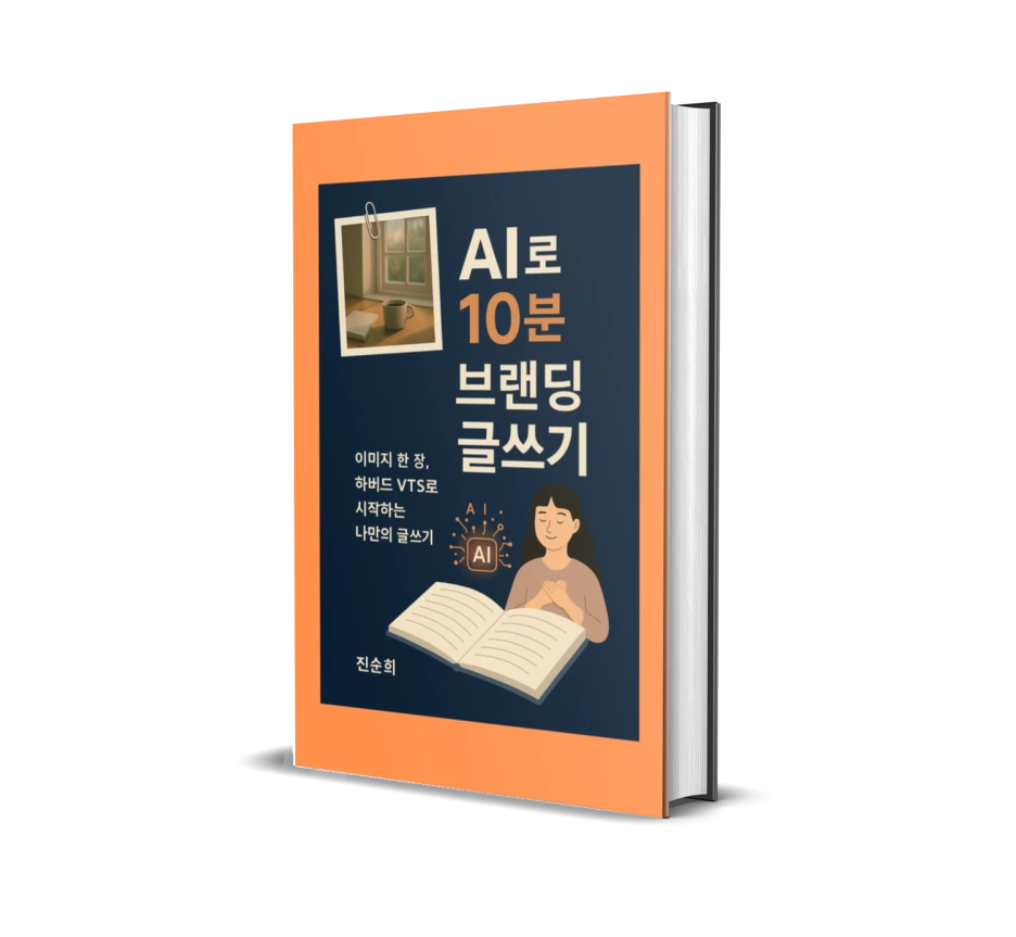 1759421206.png?type=w1