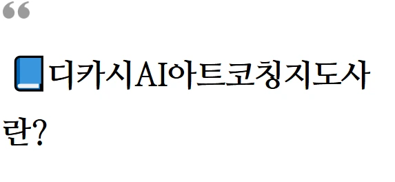 캡처33.PNG