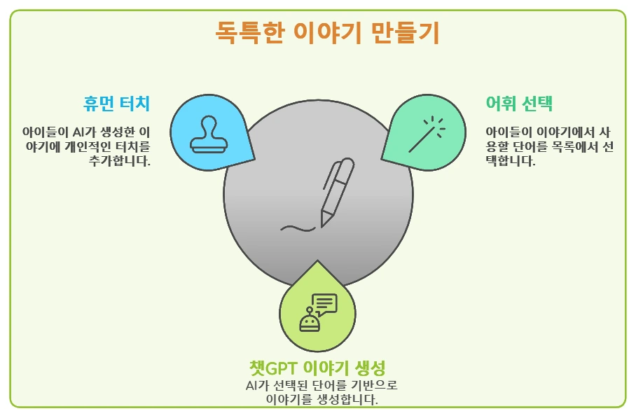 napkin-selection_(67).png?type=w1