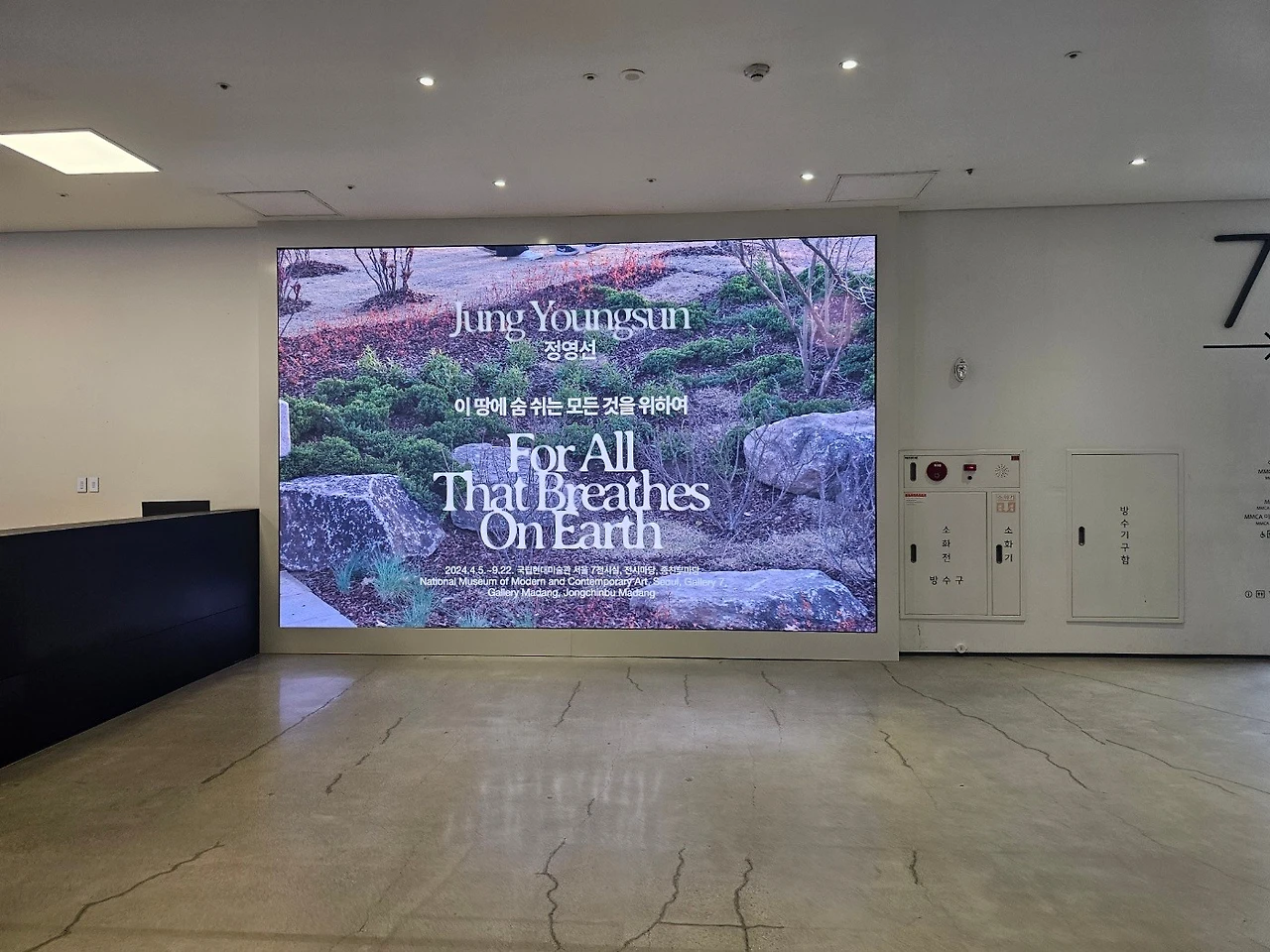 KakaoTalk_20240512_020817658_03.jpg?type=w1600