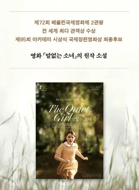 %EC%BA%A1%EC%B2%98.14JPG.JPG?type=w966