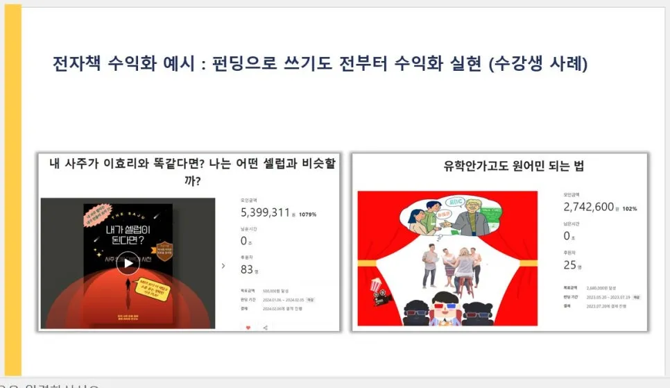 %EC%BA%A1%EC%B2%9855.JPG?type=w966