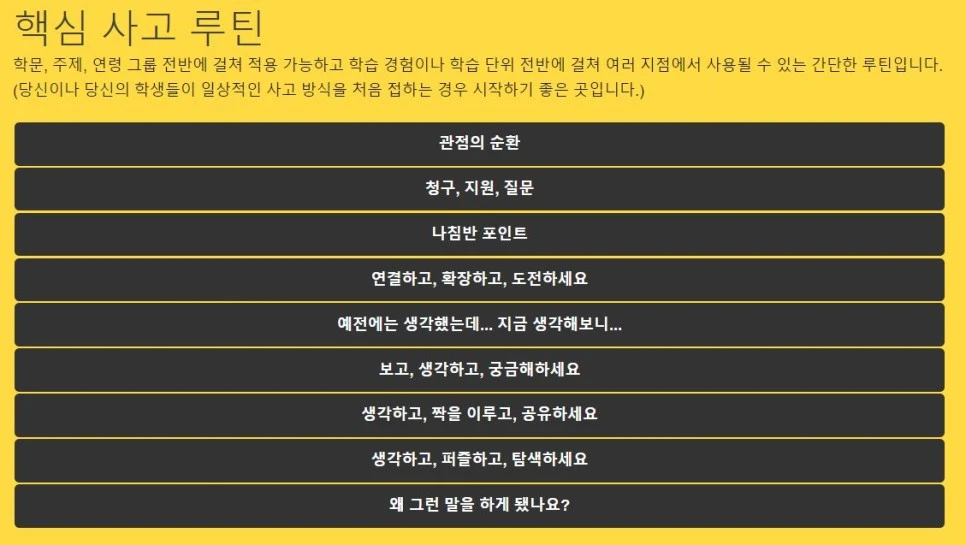 %ED%95%98%EB%B2%84%EB%93%9CJPG.JPG?type=w966