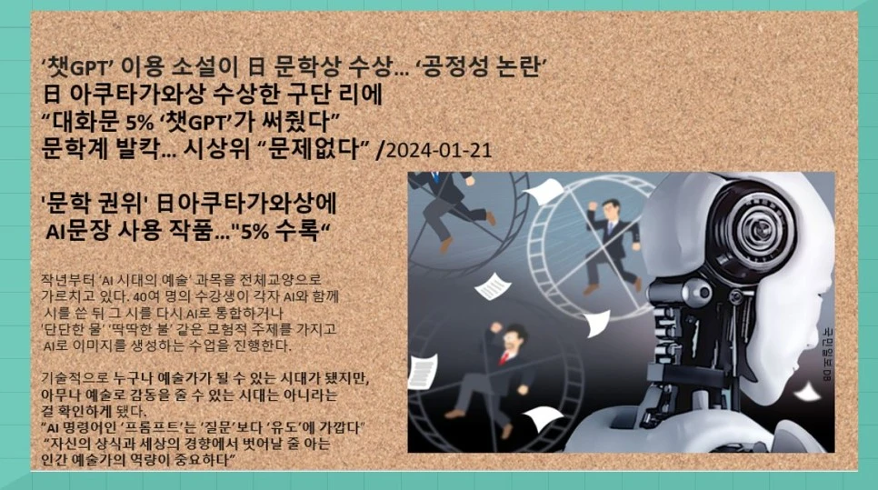 %EC%BA%A1%EC%B2%9881.JPG?type=w966