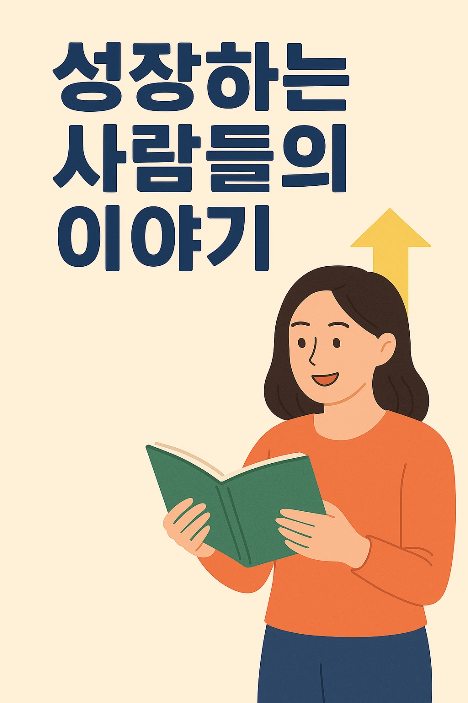 20b35fce-1802-417f-ba96-7ece349db14f.png?type=w1