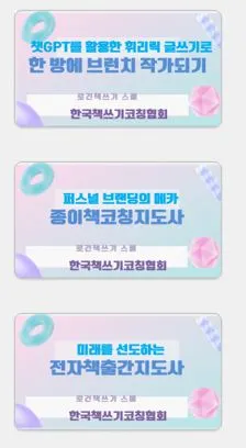 %EC%BA%A1%EC%B2%98.79JPG.JPG?type=w966