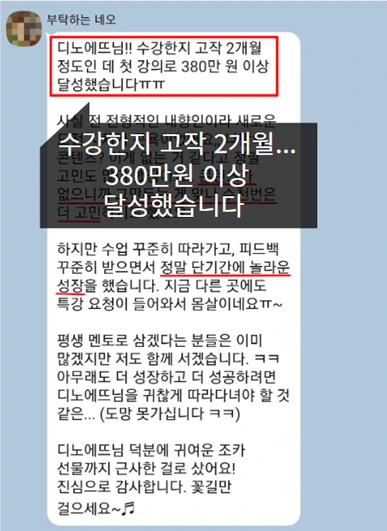 4KakaoTalk_20240804_000759614.png?type=w966