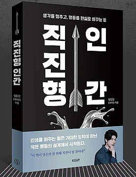 %EC%BA%A1%EC%B2%9811.PNG?type=w1