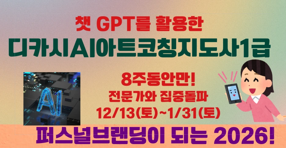 %EC%BA%A1%EC%B2%981111.PNG?type=w1