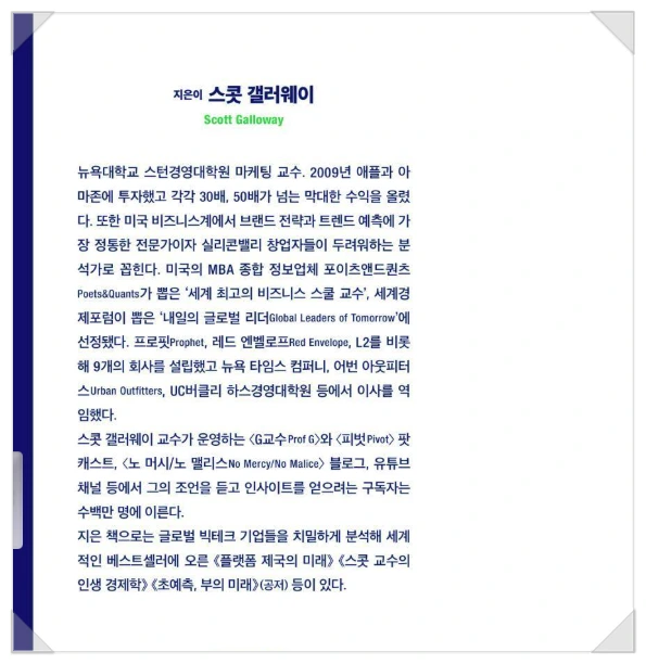 SE-2cfc0ce6-01f8-4252-898a-aced6916fba8.png?type=w1