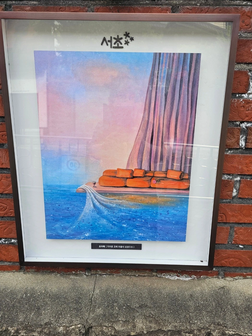 KakaoTalk_20240428_204847298_18.jpg?type=w1600