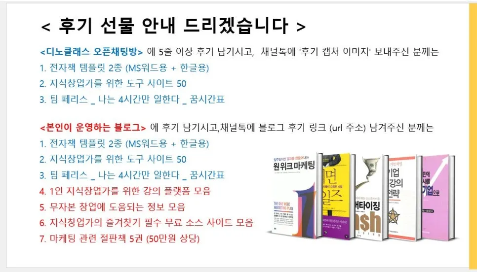 %EC%BA%A1%EC%B2%98777.JPG?type=w966