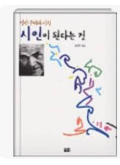 %EC%BA%A1%EC%B2%9855.PNG?type=w1