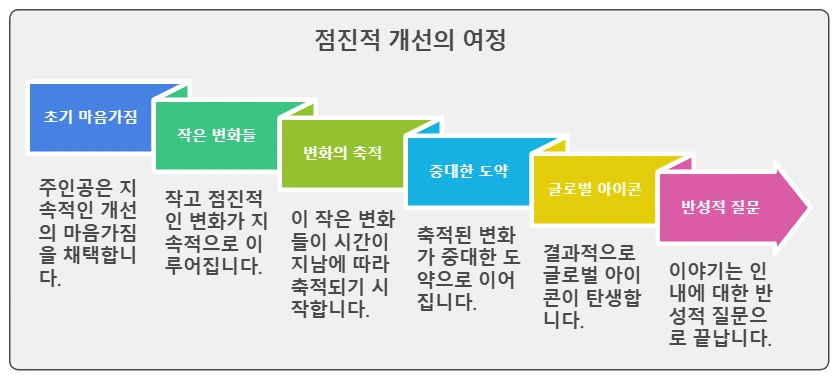 napkin-selection_(97).png?type=w1600