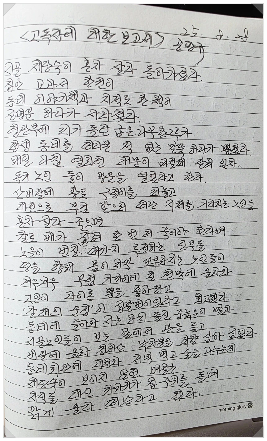 SE-fd463c5a-d201-4fe0-a519-d3d92e09615e.jpg?type=w1