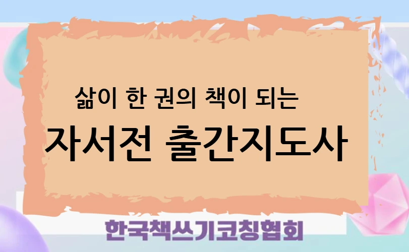 %EC%BA%A155%EC%B2%98.PNG?type=w1