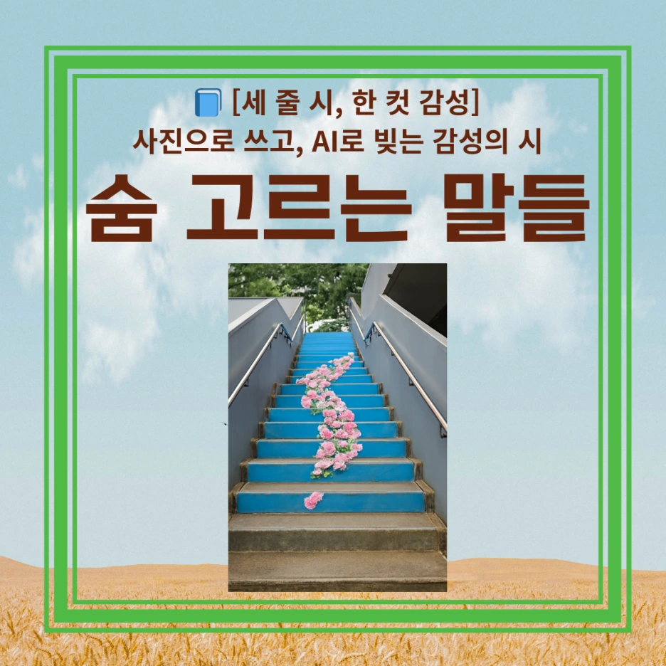 %EB%94%94%EC%B9%B4%EC%8B%9C_%EC%8D%B8%EB%84%A4%EC%9D%BC_(15).png?type=w1