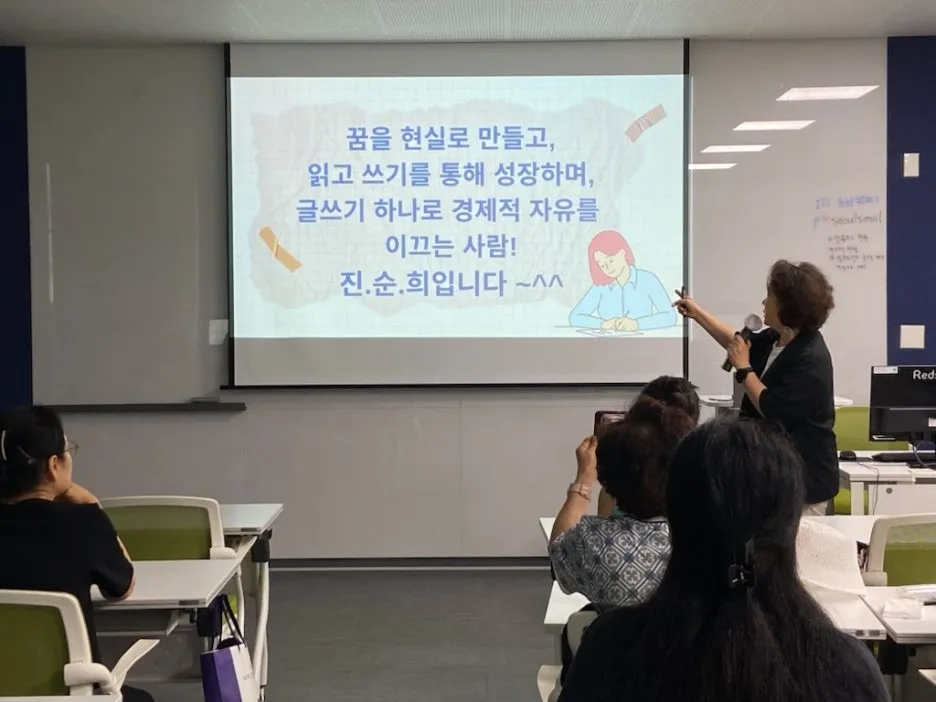 KakaoTalk_20250722_224510503_01.jpg?type=w1