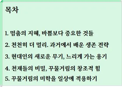 %EC%BA%A166%EC%B2%98.JPG?type=w1