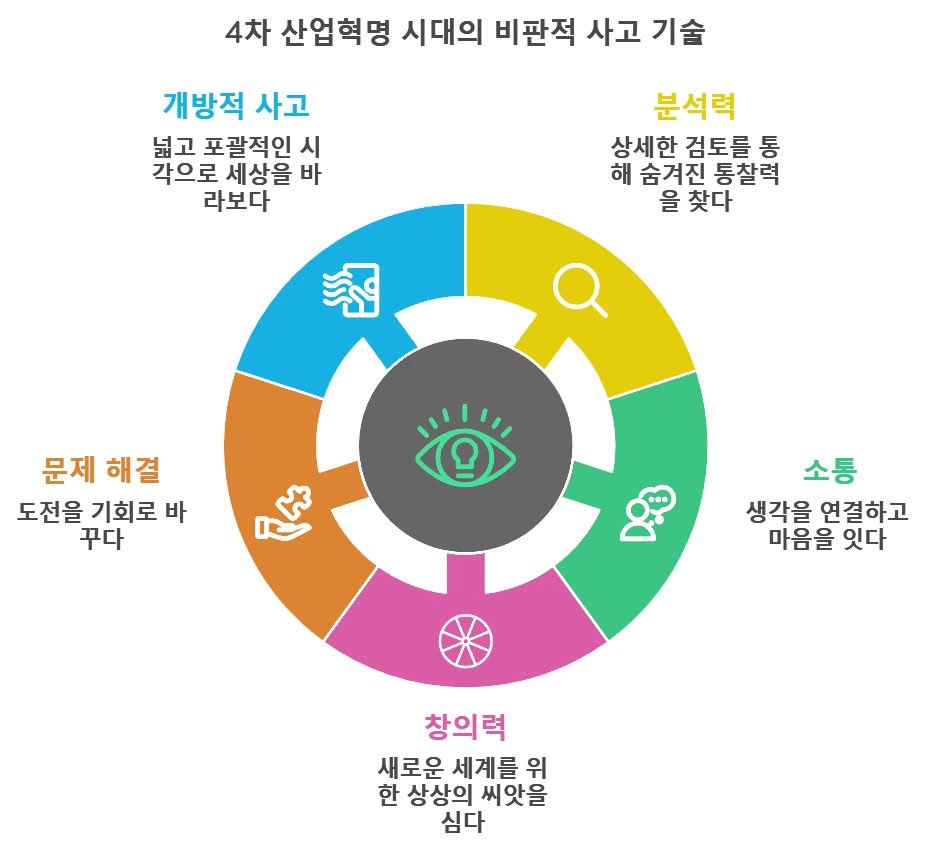 napkin-selection_(50).png?type=w1600