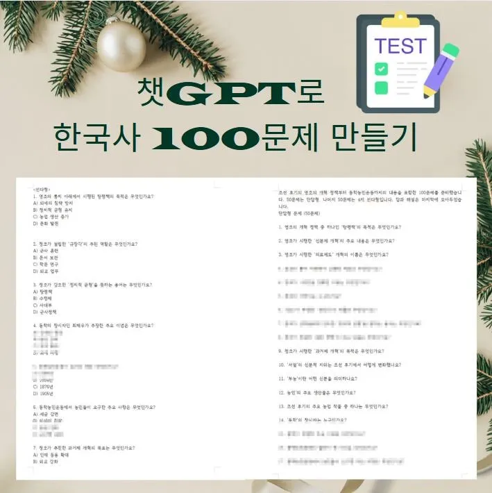 %EC%BA%A1111%EC%B2%98.JPG?type=w1600