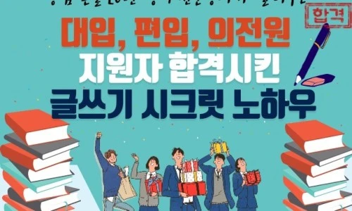 ?src=%22https%3A%2F%2Fd2v80xjmx68n4w.cloudfront.net%2Fgigs%2FrZSr61684774825.jpg%22&type=ff500_300