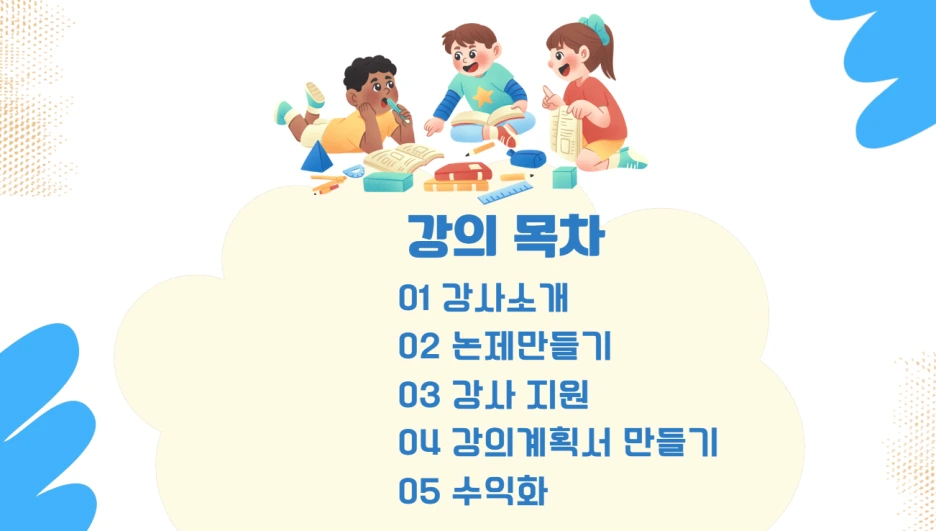 %EC%BA%A11111%EC%B2%98.PNG?type=w1