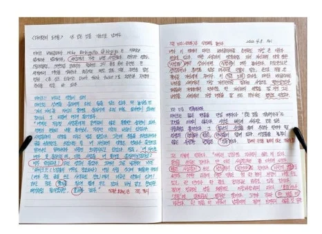 %EC%BA%A12345%EC%B2%98.JPG?type=w466