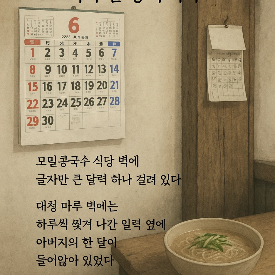 09c74733-a73b-4e29-ac26-4173f032d845.png?type=w1