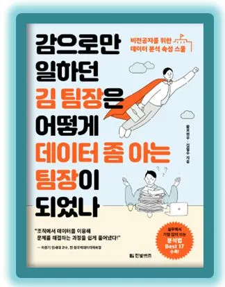 %EC%BA%A166%EC%B2%98.JPG?type=w966