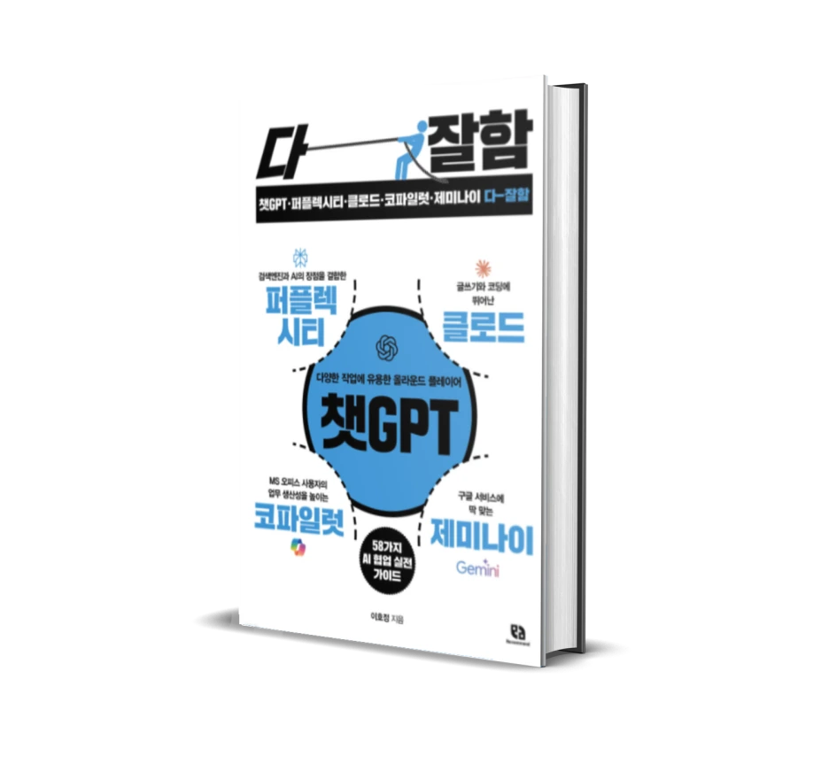 1759328962.png?type=w1