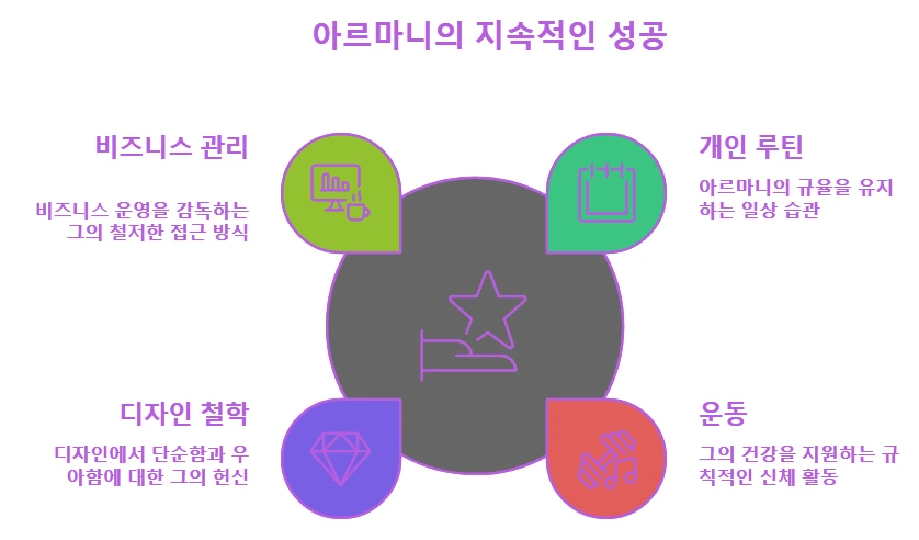 napkin-selection_(38).png?type=w1600
