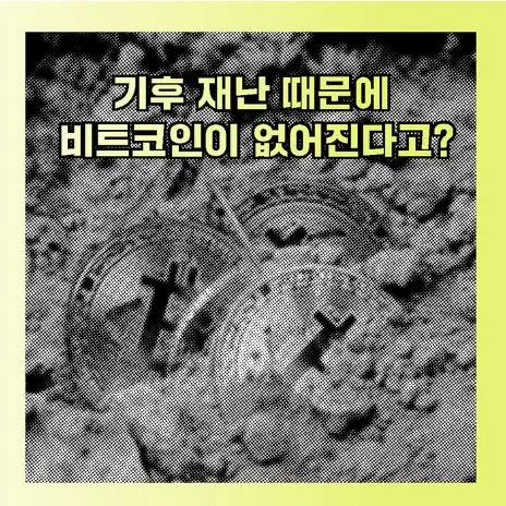 %EC%BA%A1%EC%B2%9822.JPG?type=w966