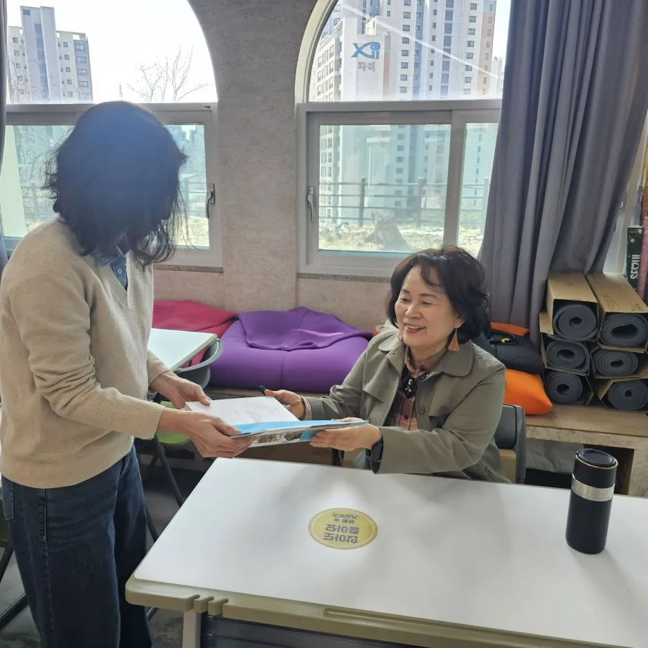 KakaoTalk_20250318_223718925_03.jpg?type=w1