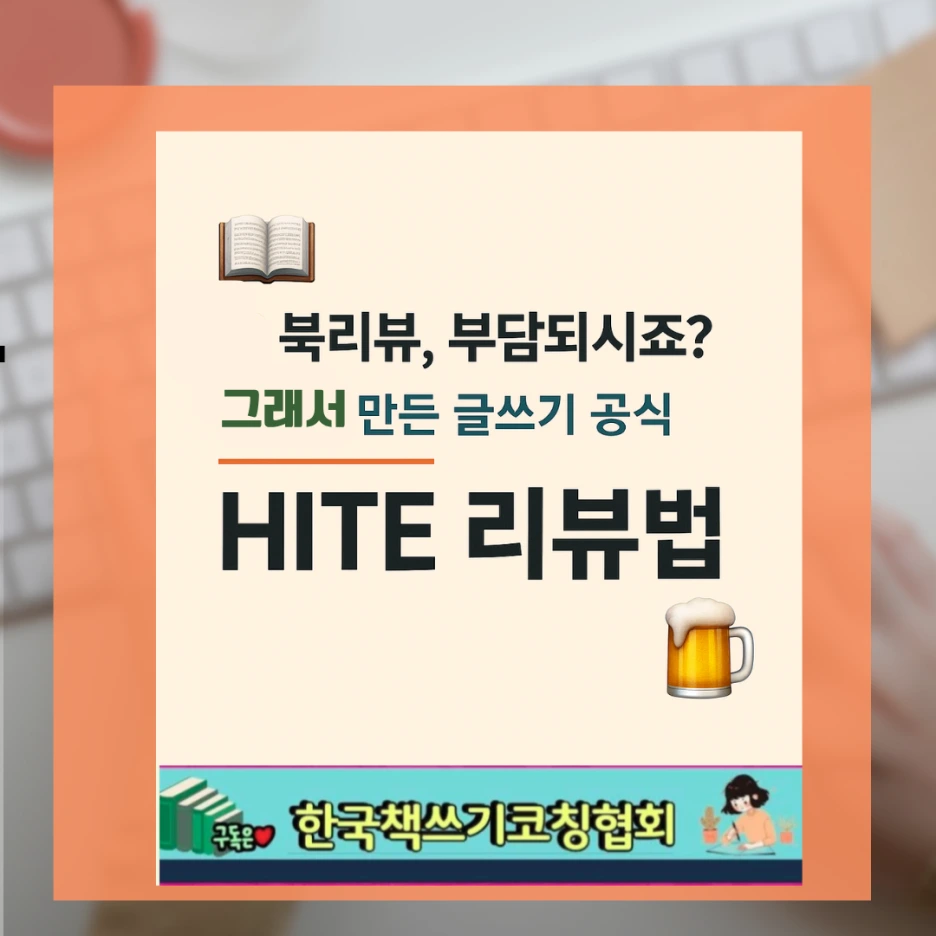 %EB%94%94%EC%B9%B4%EC%8B%9C%EC%A0%84%EB%AC%B8%EA%B0%80_%EB%A7%88%EC%8A%A4%ED%84%B0%EC%BD%94%EC%84%9C_(1).png?type=w1