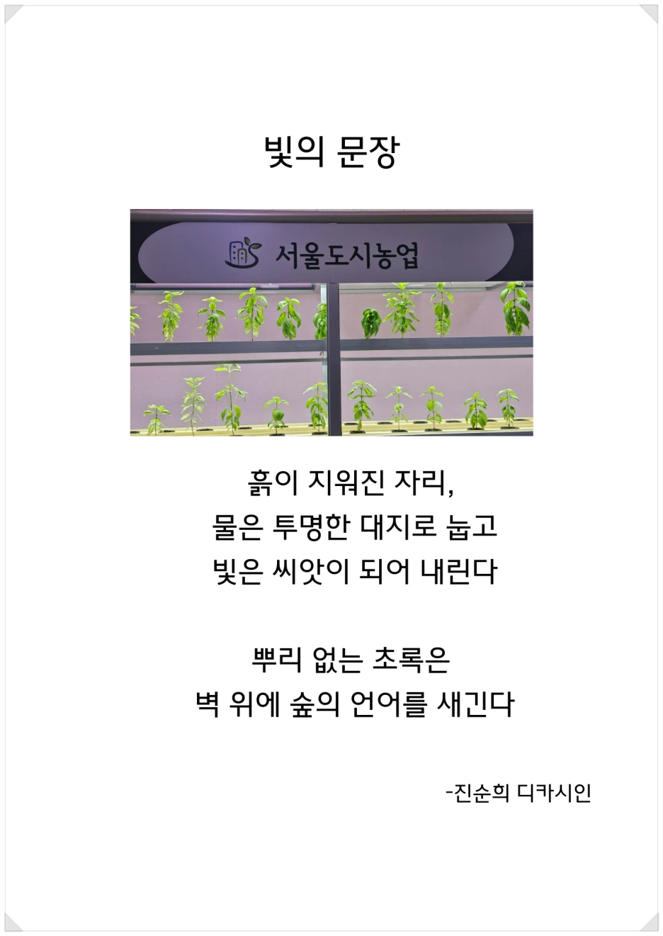 SE-2a542fec-616d-4376-bbf5-df10274843ce.png?type=w1