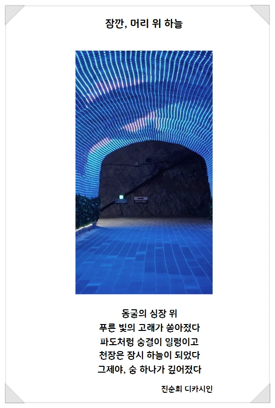 SE-2ebdb875-547c-4ee4-8ff4-95c3e3d8ab7d.png?type=w1