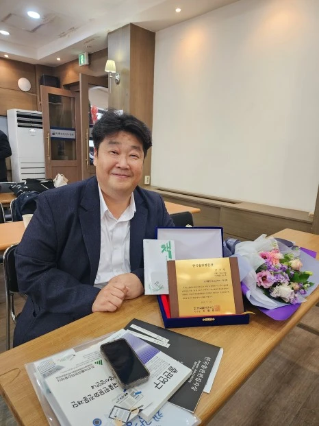 KakaoTalk_20231123_154142187.jpg?type=w466