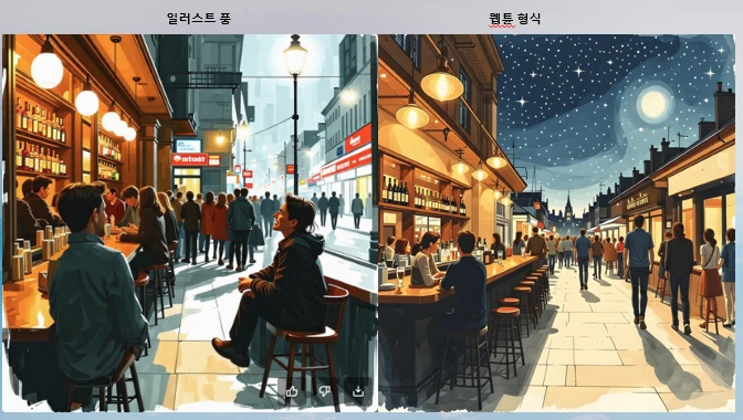 %EC%BA%A1%EC%B2%9834.PNG?type=w1