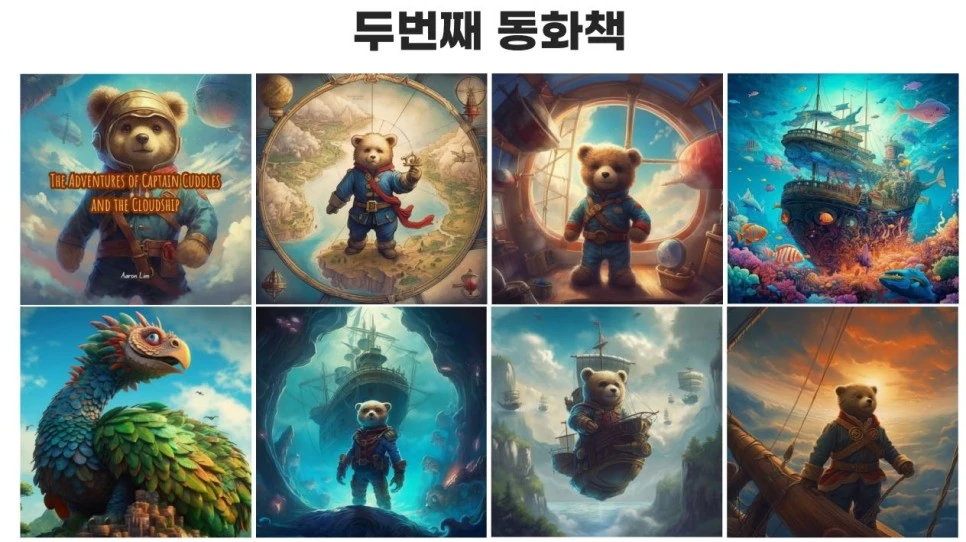 %EC%BA%A1%EC%B2%9854.JPG?type=w966