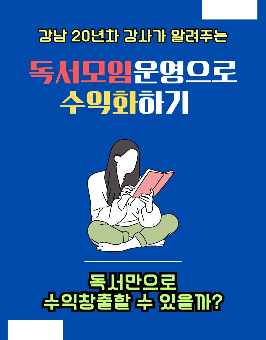 KakaoTalk_20240226_010403337_01.png?type=w966