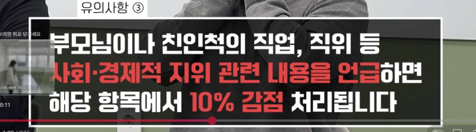 3._7183d59f-f413-494b-931b-ac5d9d4806e1.png?type=w1